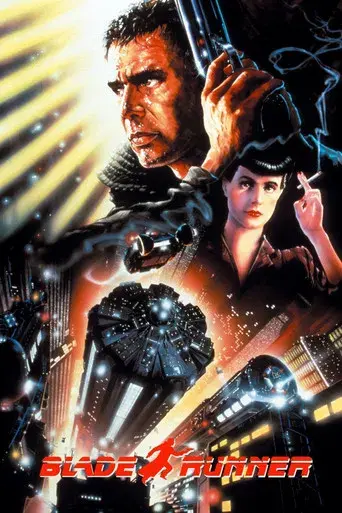 Blade Runner - Poster