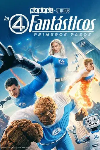 Los Cuatro Fantásticos: Primeros pasos - Poster