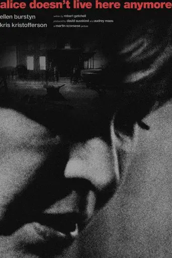 Alicia ya no vive aquí - Poster