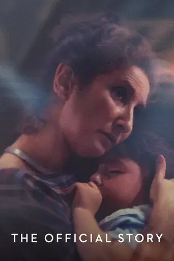 La historia oficial - Poster