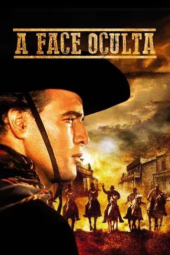 El rostro impenetrable - Poster