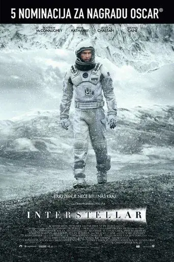 Interstellar - Poster