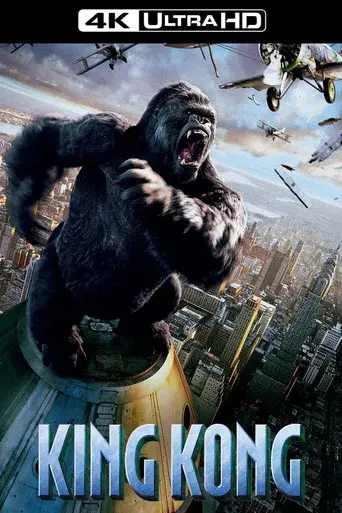 King Kong - Poster