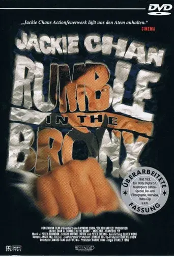 Duro de matar - Poster