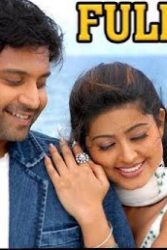 Madhumasam - Poster