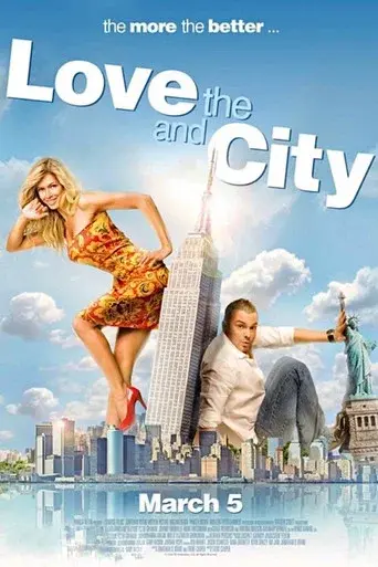 Любовь в большом городе poster