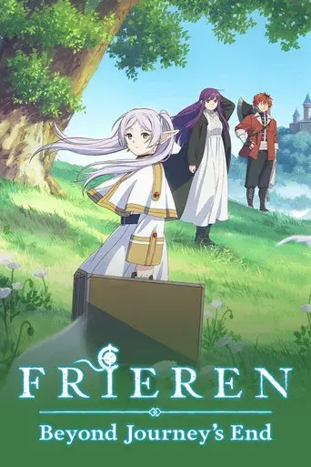 Frieren: Tras finalizar el viaje - Poster