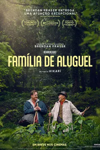 Rental Family - Poster