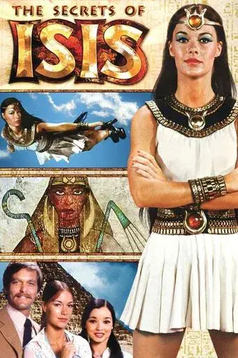 El secreto de Isis poster