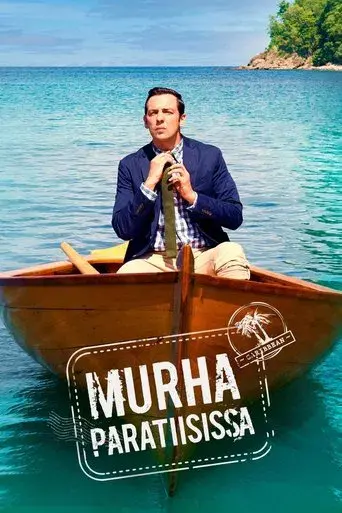 Crimen en el paraíso - Poster