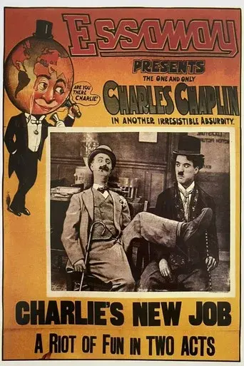 Charlot cambia de oficio - Poster