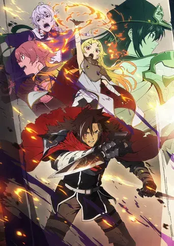 Sentenced to Be a Hero - Poster