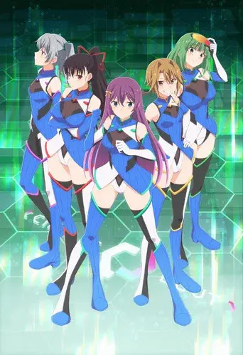 Circlet Princess poster