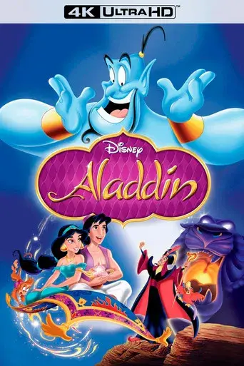 Aladdin - Poster