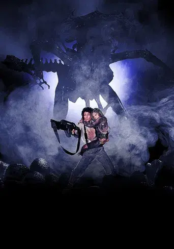 Aliens: El regreso - Poster