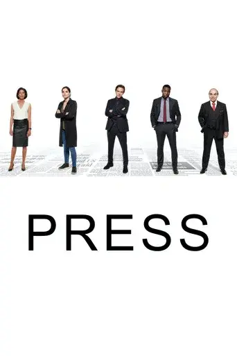 Press - Poster