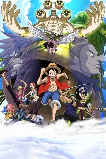 ONE PIECE エピソードオブ空島 - Poster