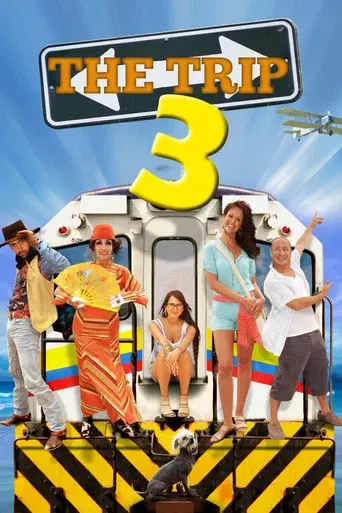 El paseo 3 - Poster