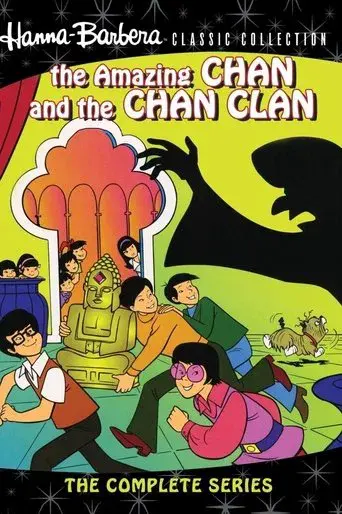 El Clan Chan poster