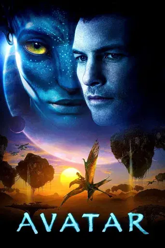Avatar - Poster