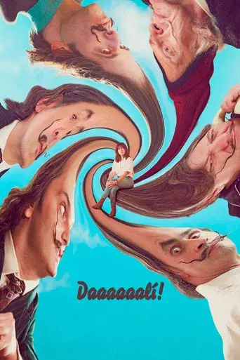 Daaaaaalí ! poster