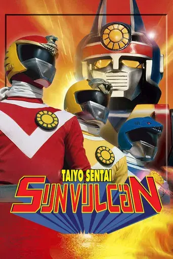 Taiyou Sentai Sun Vulcan - La pelicula - Poster
