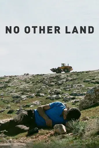No Other Land - Poster