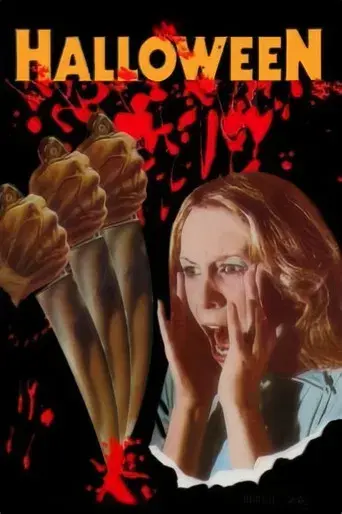 La noche de Halloween - Poster