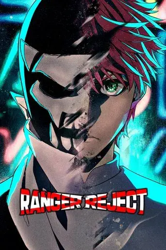 Ranger Reject - Poster