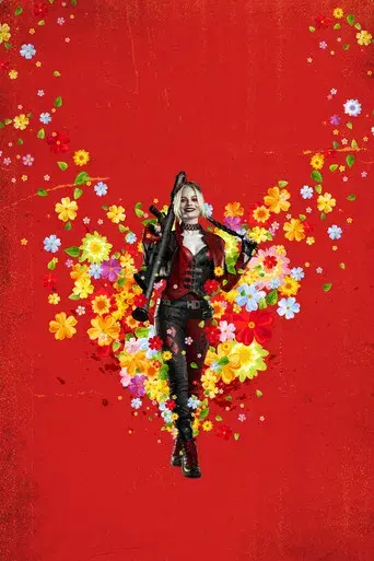 El escuadrón suicida - Poster