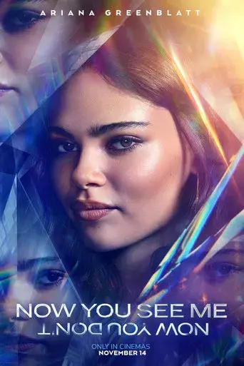 Ahora me ves 3 - Poster