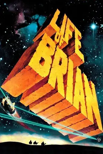 La vida de Brian - Poster