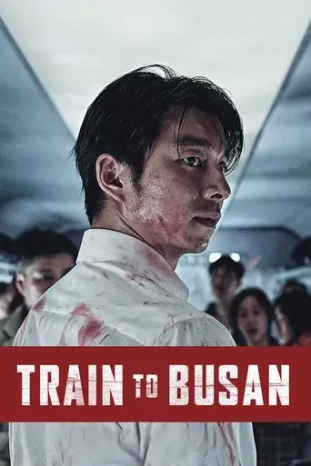 Train to Busan - Poster