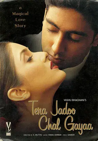Tera Jadoo Chal Gayaa - Poster