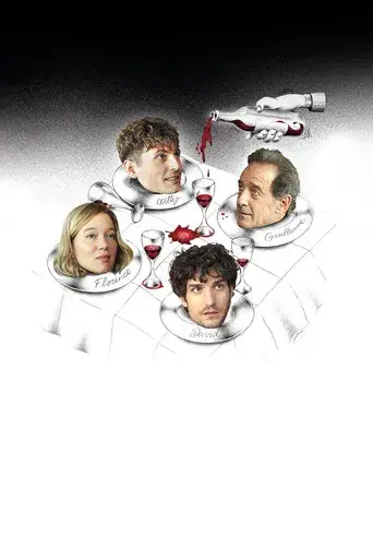 El segundo acto - Poster