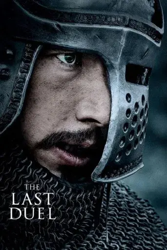 El último duelo - Poster