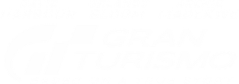 Gran Turismo - Logo