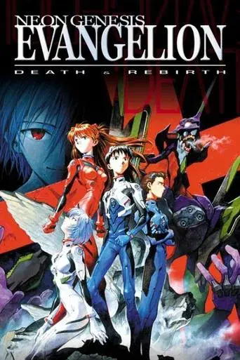 Neon Genesis Evangelion: Death Rebirth poster