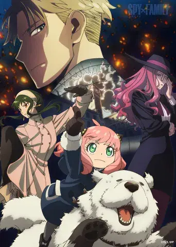 SPY x FAMILY - Poster