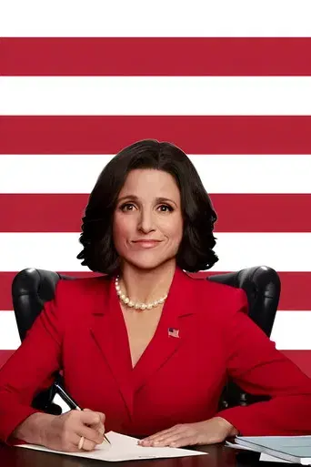 Veep - Poster