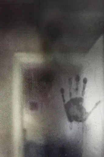 El hombre invisible - Poster