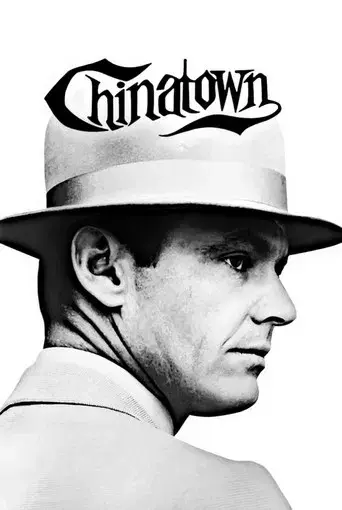 Chinatown - Poster