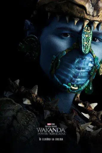 Black Panther: Wakanda Forever - Poster