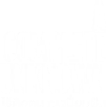 A Complete Unknown - Logo