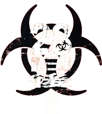 28 días después - Logo