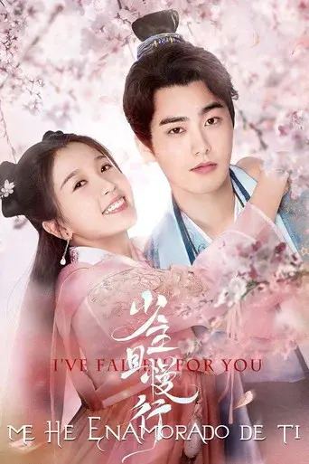 Me he enamorado de ti - Poster