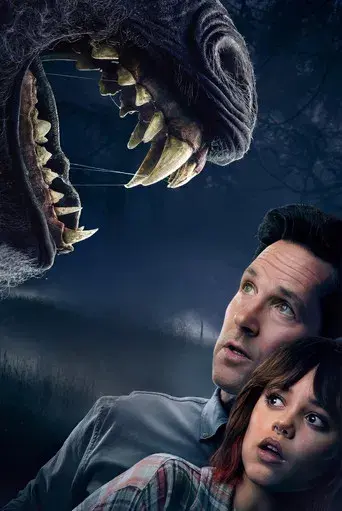 La muerte del unicornio - Poster