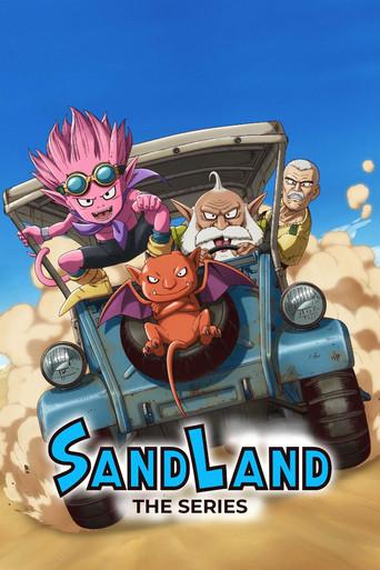 SAND LAND: THE SERIES - Poster