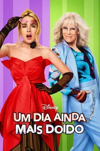 Ponte en mi lugar de nuevo - Poster