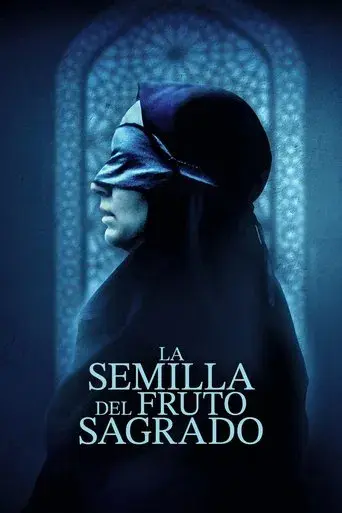 La semilla de la higuera sagrada - Poster